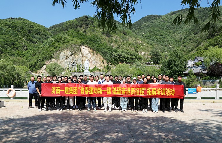 圖片關鍵詞